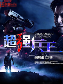 ��ǿ����