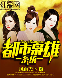 ��������ϵͳ