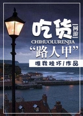 ����֮�Ի�·�˼�