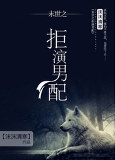 ��������[ĩ��]