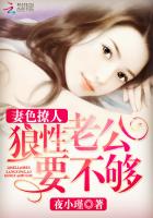 ��ɫ���ˣ������Ϲ��󱧱�