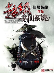 ��������ϵͳ