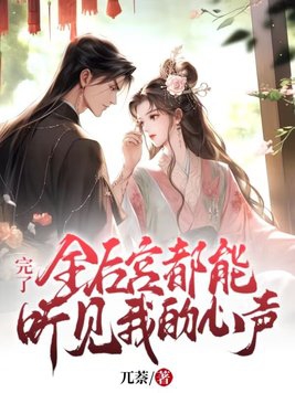 ���ˣ�ȫ�󹬶��������ҵ�����