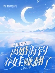 �������壬��麣������׬����