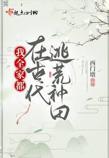 ��ȫ�Ҷ��ڹŴ��ӻ�����