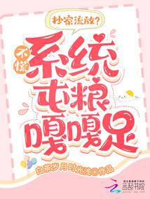 �������ţ����ţ�ϵͳ�����¸���