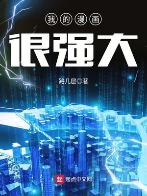 �ҵ�������ǿ��