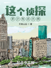 �����̽�����е��