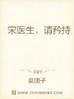 ��ҽ���������