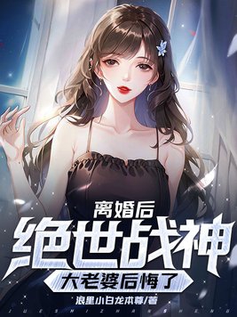 �����ҵľ���ս������ź����