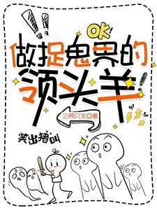 ��׽�������ͷ��