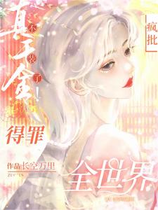 ɱ�裡��ǧ����ֱײ���ٺ��ţ�