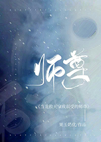 ���𴩽��������ų���