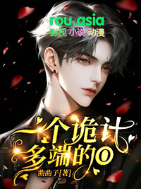 һ����ƶ�˵�O