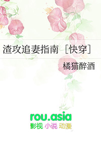 ����׷��ָ��[�촩]