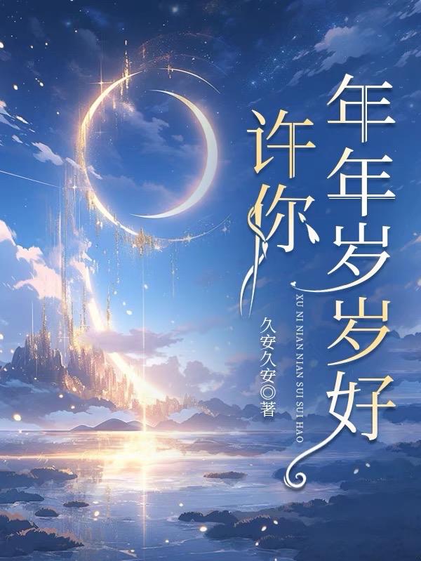 �����������İ�Ľ�Ĳز�ס�����ǽ����½����