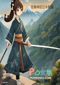 �������ձ�ս��