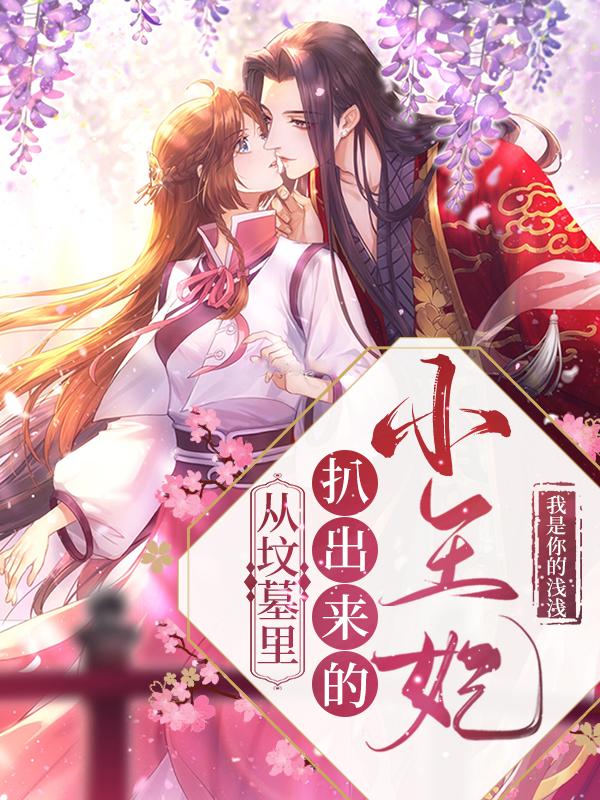 ��ҽ�������������ĸγ�Ľ����