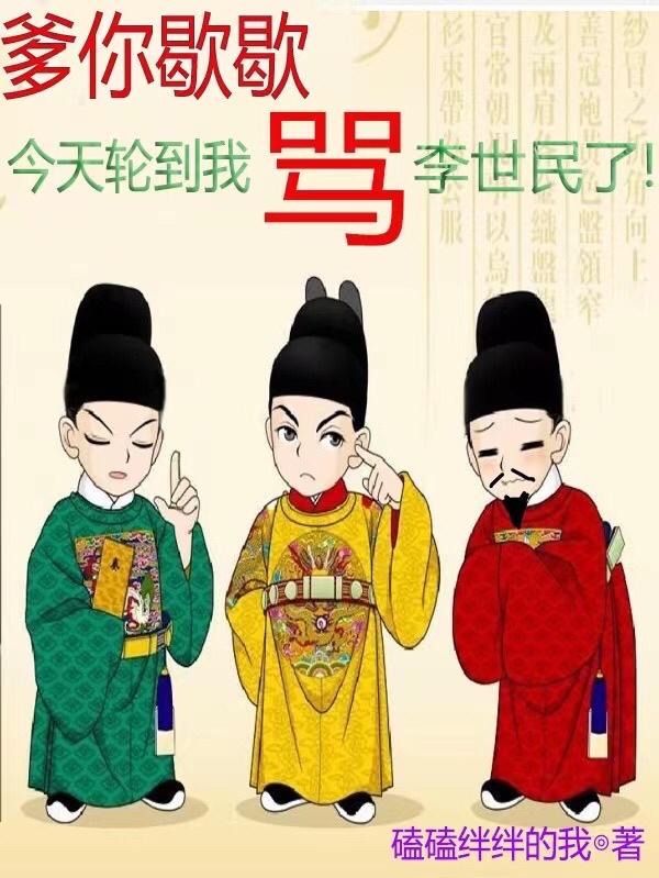 ���������ӱ����Ӷ�����������κ�����޴���