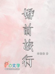 ��ǰ����