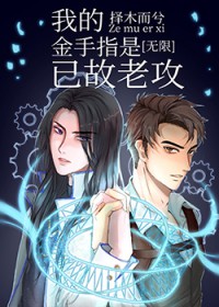 �ҵĽ���ָ���ѹ��Ϲ�[����]