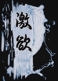 ��������׷Ůh��