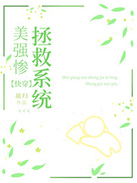 ��ǿ���ڻ�����ϵͳ[�촩]