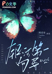 ���ӵ�һ��