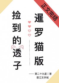 [����] ������è���͸�Ӻ�