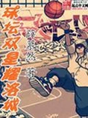 ��̳˫��ҫ���