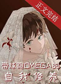 ������Omega����������