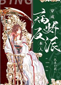 ���ɷ���boss֮��