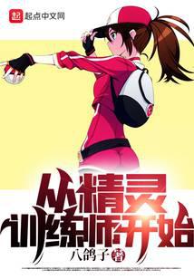 �Ӿ���ѵ��ʦ��ʼ