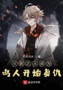 ľҶ֮�ӳ�Ϊ���˿�ʼ����