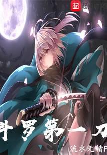 ���޵�һ��