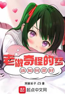 ������ֵ��θ�����Ǻ�