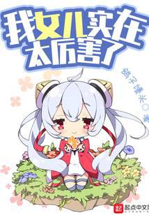 ��Ů��ʵ��̫������