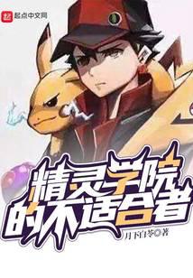 ����ѧԺ�Ĳ��ʺ���