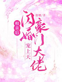 ���׺�������Ŵ��г�����