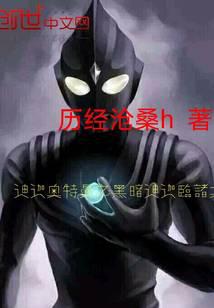 ���Ȱ�����֮�ڰ�����������