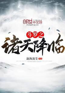 ����֮���콵��