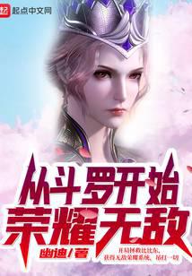 �Ӷ��޿�ʼ��ҫ�޵�