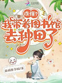 ˭�����Ҵ���ͼ���ȥ������