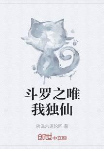 ����֮Ψ�Ҷ���