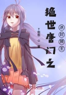 ��������֮����ʨ��