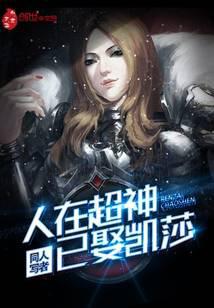 ���ڳ�����Ȣ��ɯ