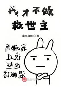 �ҲŲ���������