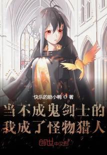 �����ɹ���ʿ���ҳ��˹�������