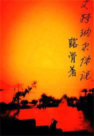 �����ɶ���˵