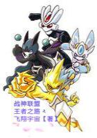 ս�����ˣ�����֮·2